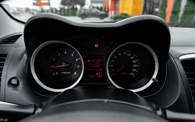 Mitsubishi Lancer cena 32900 przebieg: 150000, rok produkcji 2014 z Radom małe 596